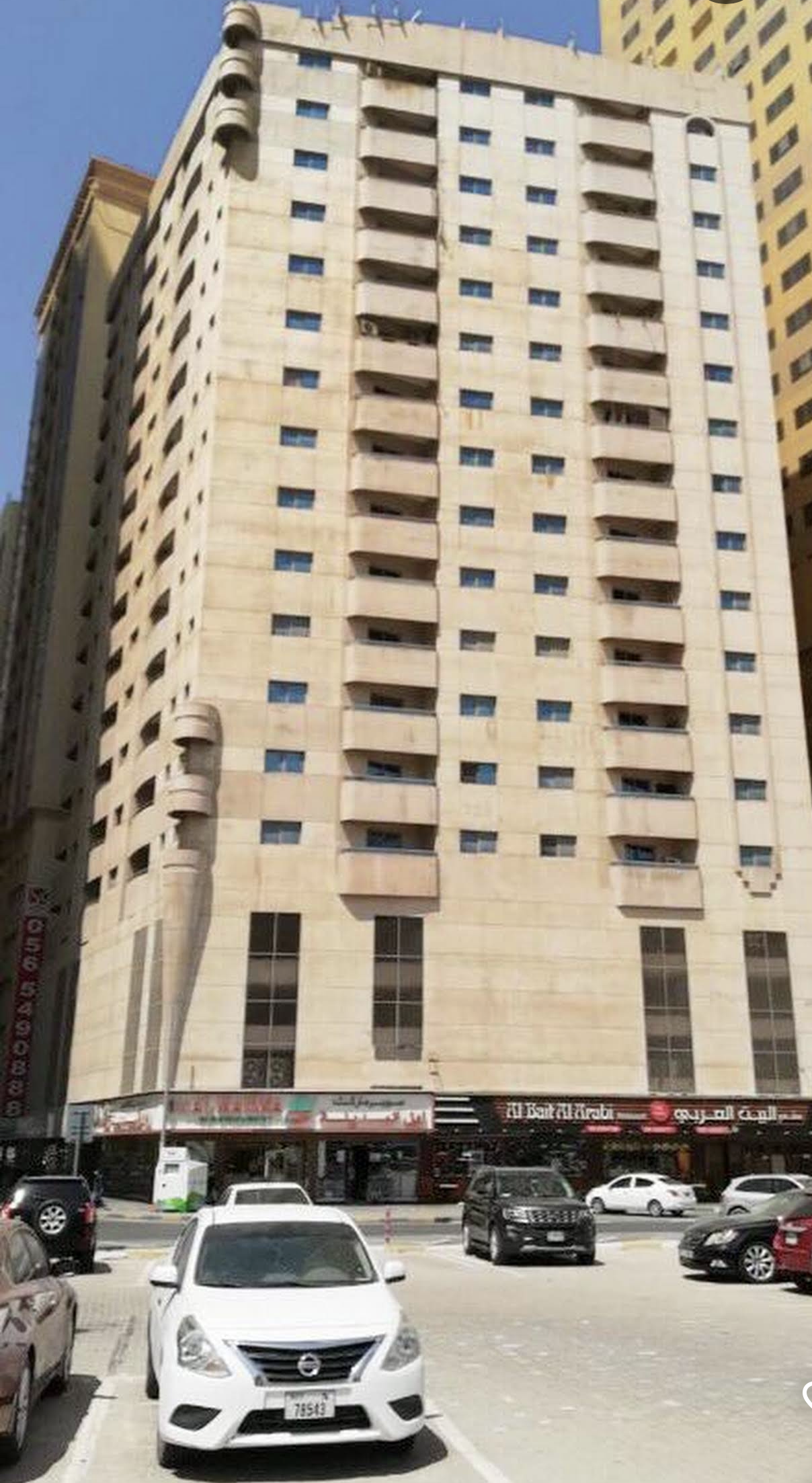Al Nuaimi Building